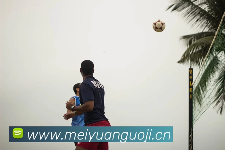 多媒体互动体验